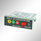 DXN-T 户内高压带电显示器(Ⅱ型) 或 GSN-T