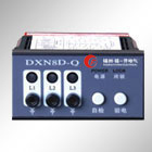 DXN8-T(Q)户内高压带电显示器(带自检、带验电)