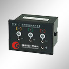 DXN8-T(Q)户内高压带电显示器(带验电型)